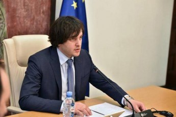 kobaxiZe-proporciul-arCevnebTan-dakavSirebiT-sakiTxis-Semobruneba-CemTvis-warmoudgenelia