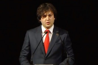 irakli-kobaxiZe-varaudobs-rom-dRevandeli-dRis-Semdeg--qarTuli-ocneba-60-procentze-mets-miiRebs