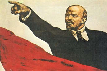 ukvdavi-iqneba-saxeli---lenin