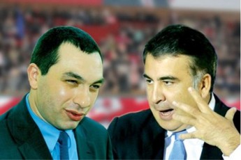 xaTuna--xoferia-parlamentis-win-miSas-da-bokerias-dajgufebebs-Soris-mimdinareobs-gadamwyveti-omi-nacuri-opoziciis-liderobisTvis--an-miSa-an-bokeria