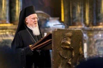 msoflio-patriarqis-saxlSi-mZarcvelebi-SeiWrnen