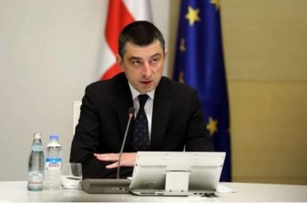 premierma-erovnul-banks-mkacri-gafrTxileba-misca---fasebi-unda-Semcirdes