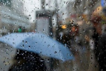 temperatura-mniSvnelovnad-daiklebs---rogori-amindi-iqneba-uaxloes-dReebSi