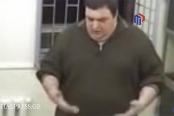 agvistos-omis-Semdeg-miSikom-es-gaakeTa-da-ai-amisTvis-aris-dasasjeli-ar-vapatieb--gubaz-sanikiZe-video