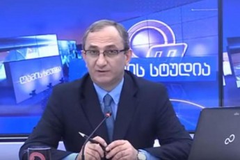 bondo-mZinaraSvili-ra-referendumi-an-konstitucia-waikiTxeT-an-kanonSi-CaixedeT