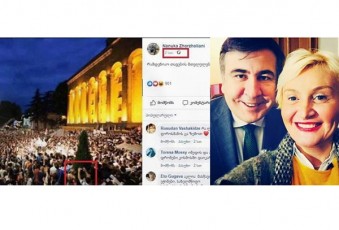 fotoebzea-miSas-mesijboqsi-q-ni-nanuli-JorJolianis-Sesabamisi-gzavnili--ivnisis-protesti-foto