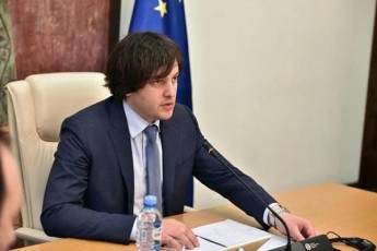kobaxiZe-salobieSi-Tu-vinmea-esaa-TviTon-opozicia