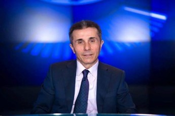 biZina-ivaniSvili-dRes-telekompania-imedis-eTerSi-nika-laliaSvilis-kiTxvebs-upasuxebs