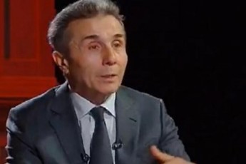araferi-dramatuli-ar-xdeba-yvelas-aqvs-Seusrulebeli-dapirebebi--ivaniSvili-proporciuli-sistemis-Cagdebaze