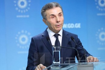 biZina-ivaniSvili-ar-gamoricxavs-rom-amerikuli-TanxebiT-dafinansebuli-organizaciebis-saqarTveloSi-saqmianobis-Taobaze-aSS-is-xelisuflebas-Ria-weriliT-mimarTos
