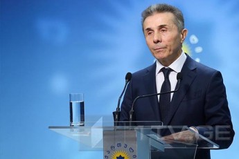 biZina-ivaniSvili-2010-wels-nacionaluri-moZraobis-beladma-im-enjeoebTan-erTad-romlebic-dRes-gverds-umSveneben-maT-ganacxada-rom-maJoritarul-sistemaze-saubari-ar-Sedgeboda