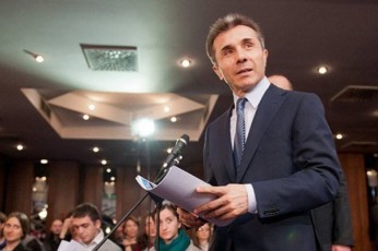 biZina-ivaniSvili-rac-vTqviT-da-ver-SevasruleT-amaze-pasuxi-gvaqvs-gasacemi-sazogadoebisTvis-risTvisac-arsebobs-arCevnebi