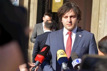 irakli-kobaxiZe-saqarTvelos-parlamenti-200-nacionalis-dasabloki-ar-aris