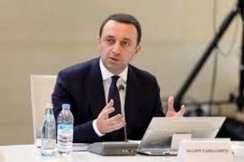 irakli-RaribaSvili-qveynis-erT-erTi-gamowveva-romelic-stabilur-ganviTarebas-win-udgas-momdinareobs-eqstremistuli-opoziciuri-Zalis-koleqtiuri-nacmoZraobis-mxridan