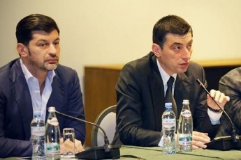 giorgi-gaxaria-kaxa-kalaZem-kargad-icis-ras-moelian-Tbiliselebi-misgan