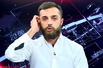 maxsovs-Tqveni-wina-karvebis-aqciac-sadac-protestis-nacvlad-dalevaseqsimoweva-da-aTasi-sibinZure-trialebda