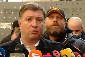 gigi-ugulavam-armagedoni-daanonsa