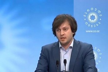 irakli-kobaxiZis-informaciiT-diplomatiuri-korpusis-iniciativiT-xval-xelisuflebis-da-opoziciis-warmomadgenlebis-Sexvedra-gaimarTeba