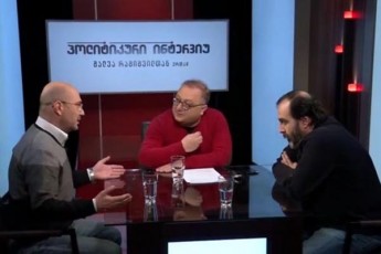 es-iyo-saetapo-interviu--biZina-ivaniSvilis-intervius-aqcentebi-POSTV-is-ToqSouSi-politikuri-interviu-Salva-ramiSvilTan-video