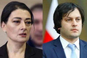 Carkviani-kobaxiZe-Tmebis-Sekvras-girCevdiT-xeli-ar-wagatanoT-ra-iciT-ra-xdeba