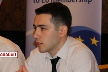 SoTa-gulbani-trans-anatoliuri-milsadenis-mSeneblobiT-2023-wlisTvis-saqarTvelo-weliwadSi-11-miliard-kubur-metr-bunebriv-airs-satranzito-wilis-saxiT-miiRebs