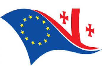 saqarTvelo---evrosabWos-Tavmjdomare-qveyana--qarTuli-ocnebis-axalgazrduli-organizacia-axalgazrdul-kvireuls-iwyebs