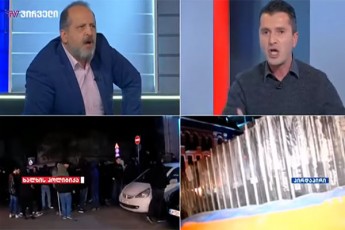 dapirispireba-da-yvirili-tv-pirvelis-eTerSi-video