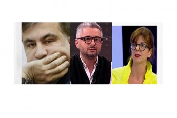 Tamar-CergoleiSvili-am-ori-utvinos-azrebi-arafers-niSnavs-ai-biZinas-sasargeblo-idiotizmi-ra-aris