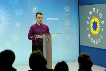 politikuri-gaerTianeba-qarTuli-ocneba---demokratiuli-saqarTvelos-axalgazrduli-organizaciis-Tavmjdomaris-giorgi-CakvetaZis-gancxadeba