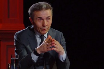 wyaros-informaciiT-biZina-ivaniSvili-opozicias-did-siurprizs-umzadebs