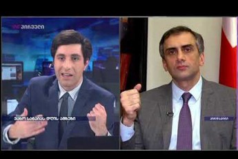 giorgi-kaxiani-vaxo-sanaias-Tqven-gekisrebaT-pasuxismgebloba-araswori-informaciis-gavrcelebaze