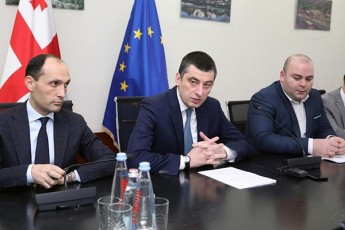 giorgi-gaxaria-soflis-meurneoba-unda-gaxdes-efeqturad-mzardi-dargi-rogorc-eqsportis-aseve-Sida-moxmarebis-dakmayofilebisa-da-importis-Semcirebis-kuTxiT