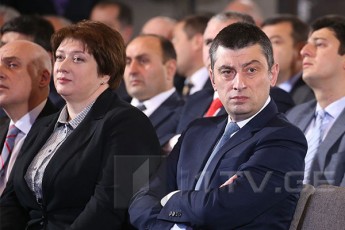 giorgi-gaxaria-dakavebuli-iqneba-yvela-visac-raime-Semxebloba-hqonda-dRg-s-yalbi-angariSfaqturebis-saqmesTan