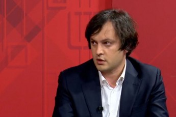 irakli-kobaxiZe-opoziciasTan-konsultaciebi-mravalmandatian-olqebze-gadaerTo-es-iniciativa-aris-srulad-Tavsebadi-konstituciasTan