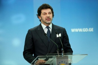 politikuri-gaerTianeba-qarTuli-ocneba---demokratiuli-saqarTvelos-generaluri-mdivnis-kaxa-kalaZis-gancxadeba