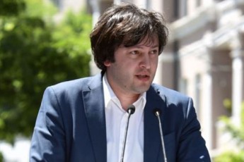 irakli-kobaxiZe-prezidentis-gancxadebebze-yvelam-Tavisi-politikuri-codvebi-gaixsenos