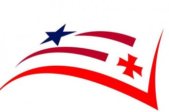 uzenaesi-sasamarTlos-arCeul-mosamarTleebTan-dakavSirebiT-amerikis-saelCo-gancxadebas-avrcelebs
