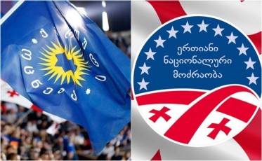 iboRmebian-da-gulze-skdebian--aTasgvar-negatiur-informacias-avrceleben