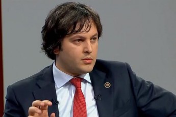 evropis-sabWos-saparlamento-asambleis-mudmivmoqmedi-saparlamento-delegaciis-xelmZRvaneli-irakli-kobaxiZe-iqneba