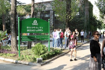 bakur-sulakauri-kanondarRvevis-policiisTvis-Setyobineba-CaSveba-ar-aris