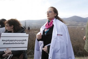 vaJa-gafrindaSvilis-meuRle-erekle-kuxianiZis-gancxadebebze-Cven-ar-avyvebiT-am-dezinformacias---rom-Camova-vaJa-Tu-realuri-adamianebi-arian-pasuxs-ageben-sasamarTlos-winaSe