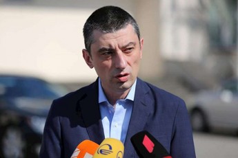 giorgi-gaxaria-amerikelebi-rac-mets-vakeTebT-mets-iTxoven