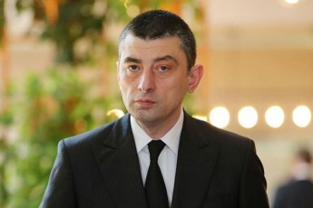 giorgi-gaxaria-dRes-ar-aris-dro-tragikuli-movlenebis-politizirebis-dRes-aris-dro-konkretuli-nabijebis