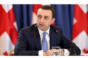 irakli-RaribaSvili-yvela-kriminali-iqneba-dasjili-ra-SuaSia-politika