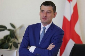 giorgi-gaxaria-vaJa-gafrindaSvilis-ojaxs-Sexvda