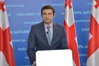 kaxa-kuWava-kongresmenebis-werilis-Targmanis-ramdenime-versia-vnaxe-da-SeiZleba-iTqvas-zogjer-arazustic-iyo