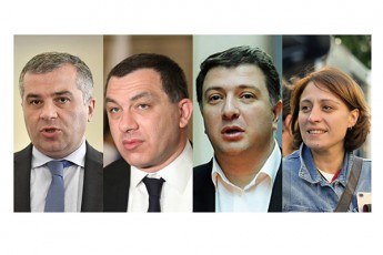 ra-elodebaT-2020-wels-daviT-baqraZes-giga-bokerias-gigi-ugulavas-da-elene-xoStarias