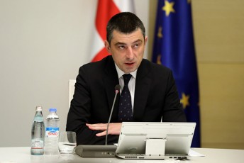 giorgi-gaxaria-yvelaze-mniSvnelovania-qveynis-institutebisa-da-demokratizaciis-mimarTulebiT-Cvens-moqalaqeebsa-da-partniorebs-davanaxoT-is-progresi-romelic-TvalsaCinoa