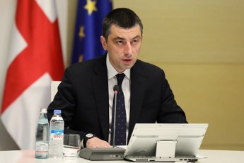 giorgi-gaxaria-Zlieri-Tanamedrove-ganaTlebis-sistemis-gareSe-politikur-Tu-ekonomikur-cxovrebaSi-warmatebas-grZelvadiani-ganviTarebis-perspeqtiva-ar-eqneba