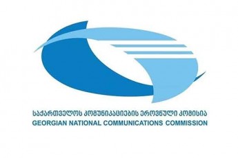 komunikaciebis-komisiam-mTavari-arxi-daasanqcira-da-politikuri-reklamis-eTeridan-dauyovnebliv-amoReba-daavaldebula